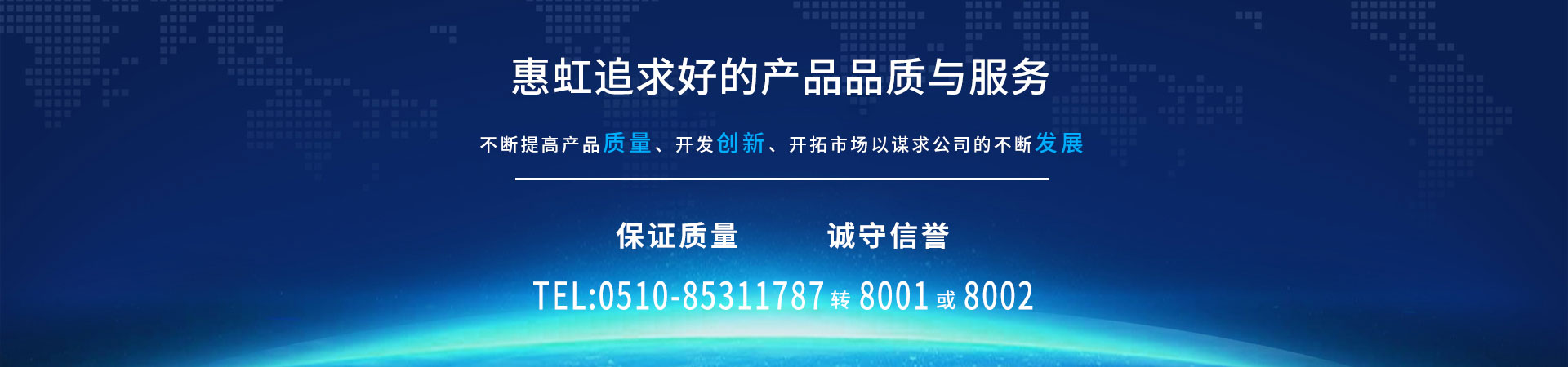 星空体育app平台官网